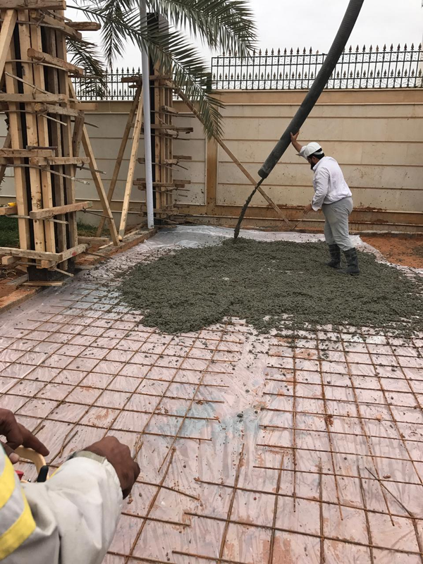 أعمال إزالة